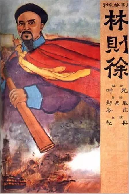 委托出售房产公证书